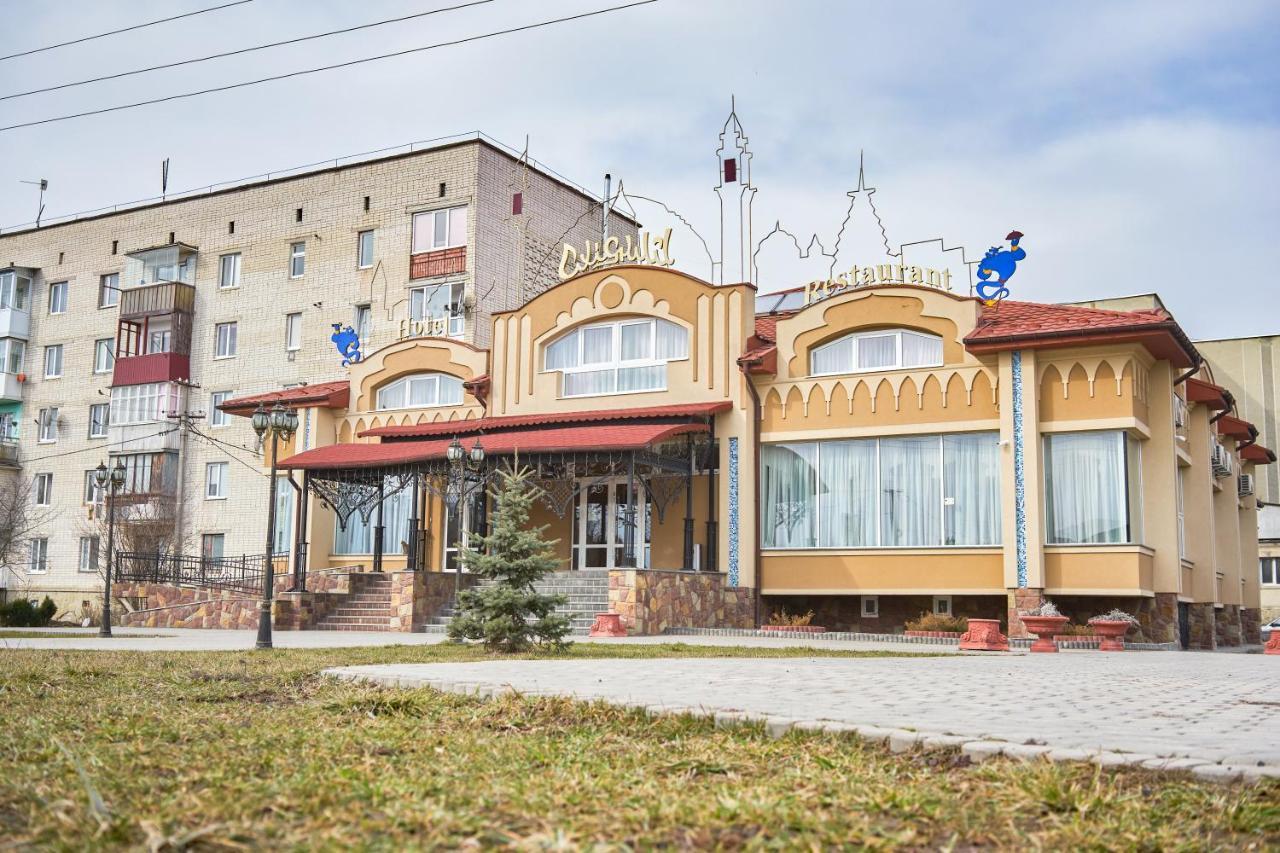 Східний Hotel Berezhany Ngoại thất bức ảnh