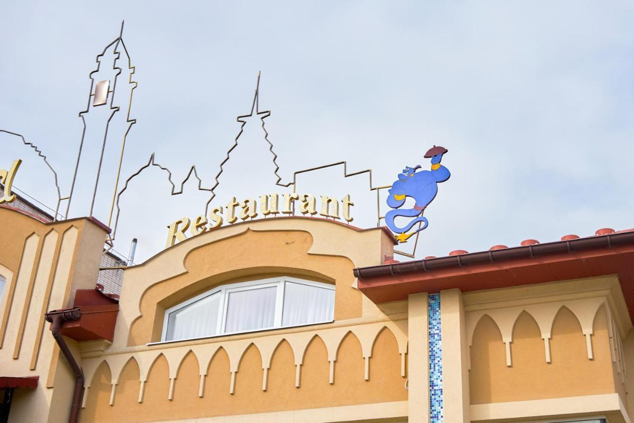 Східний Hotel Berezhany Ngoại thất bức ảnh